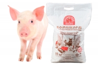 Комбікорм для свиней